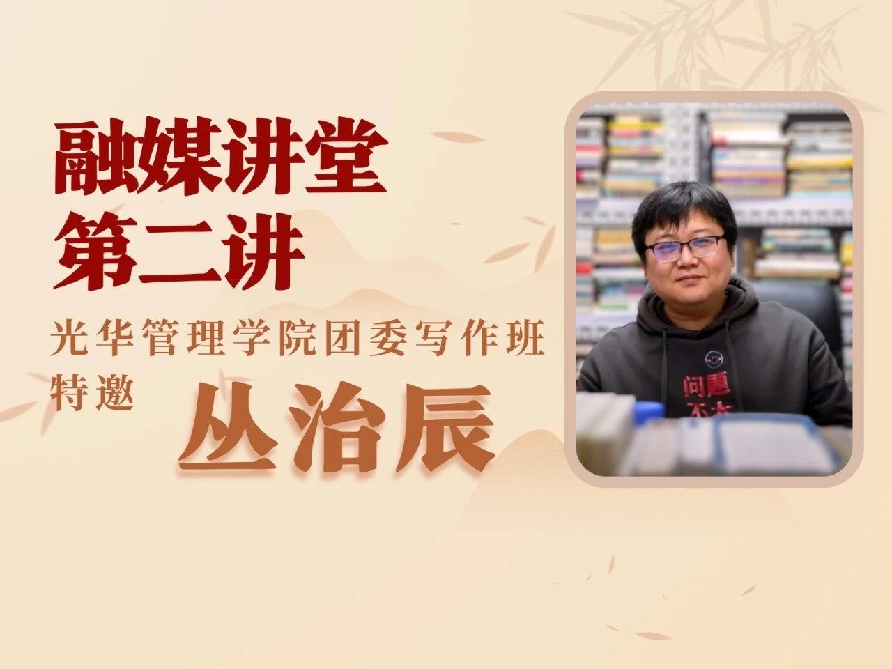 伟易博(中国区)官方网站