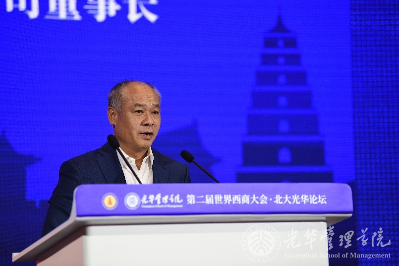 伟易博(中国区)官方网站