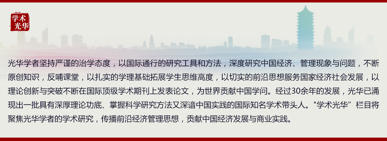 伟易博(中国区)官方网站