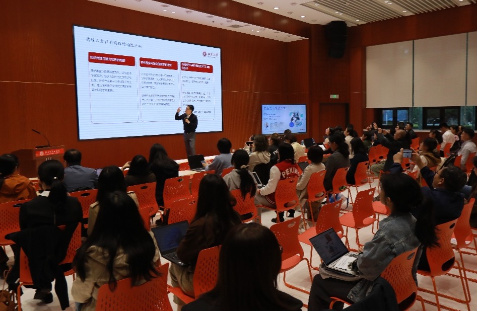 伟易博(中国区)官方网站