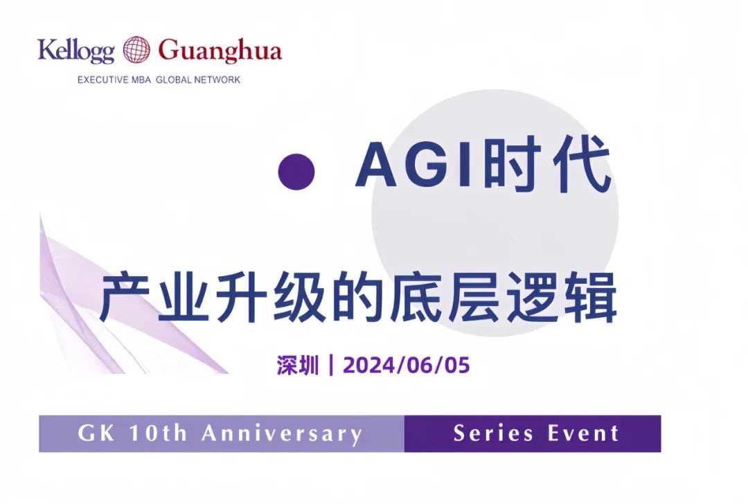 伟易博(中国区)官方网站