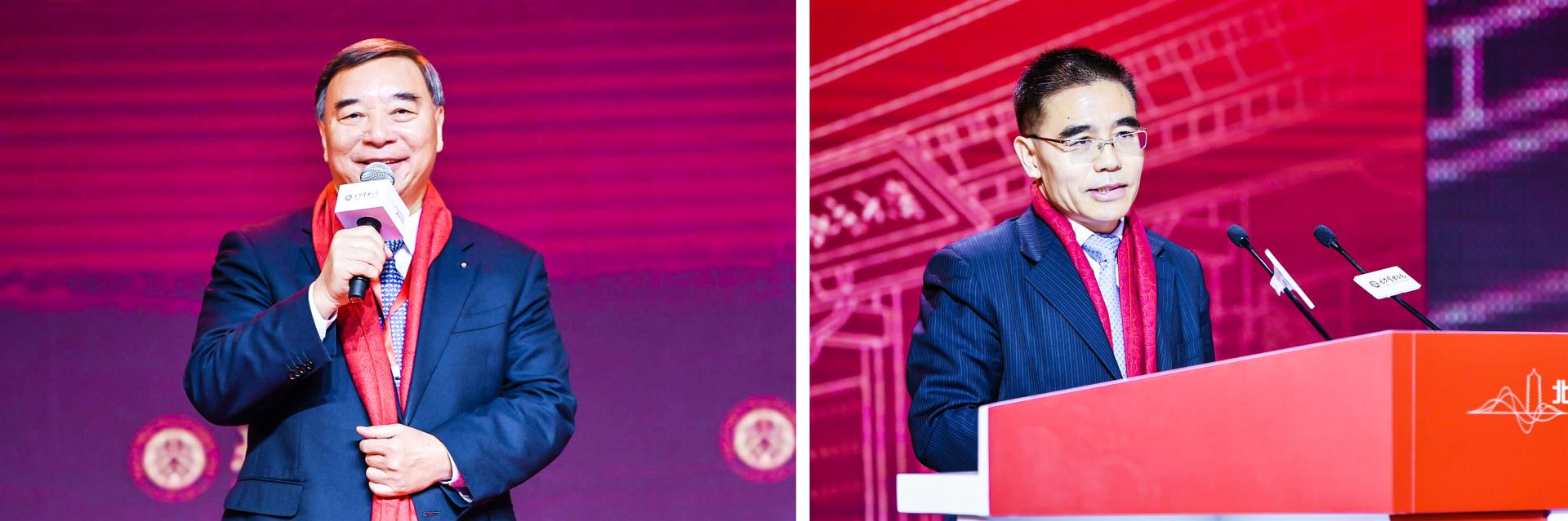 伟易博(中国区)官方网站