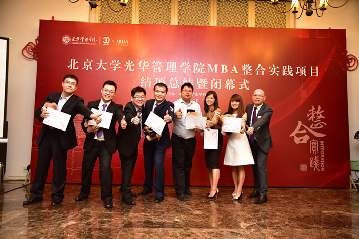 伟易博(中国区)官方网站