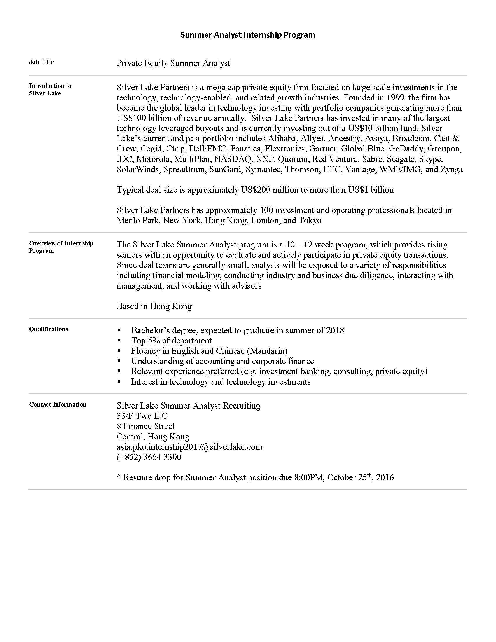 伟易博(中国区)官方网站