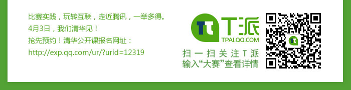 伟易博(中国区)官方网站