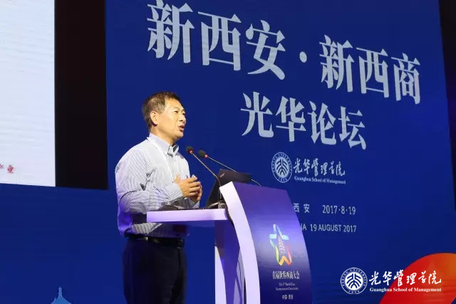 伟易博(中国区)官方网站