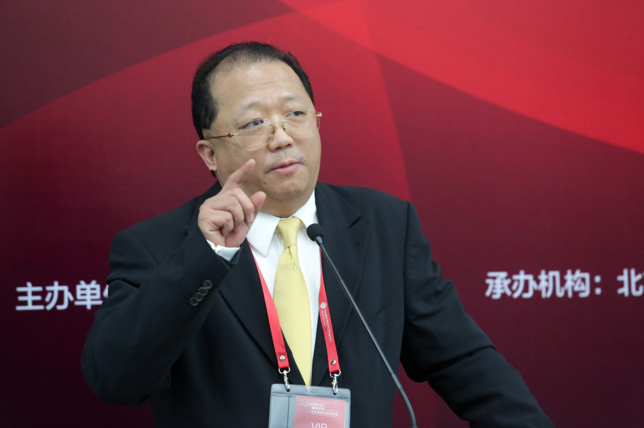 伟易博(中国区)官方网站