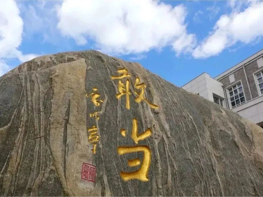 伟易博(中国区)官方网站