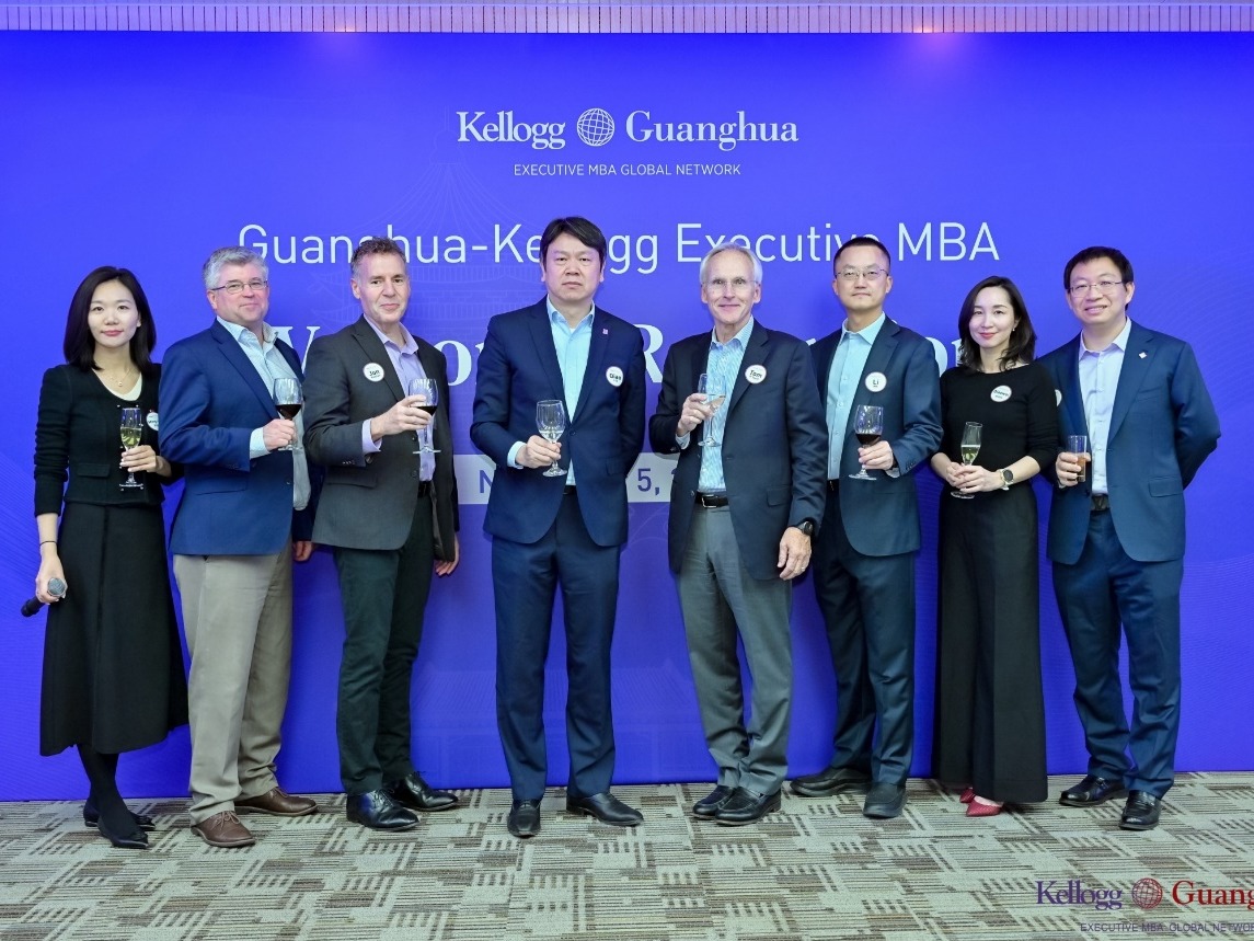 伟易博(中国区)官方网站