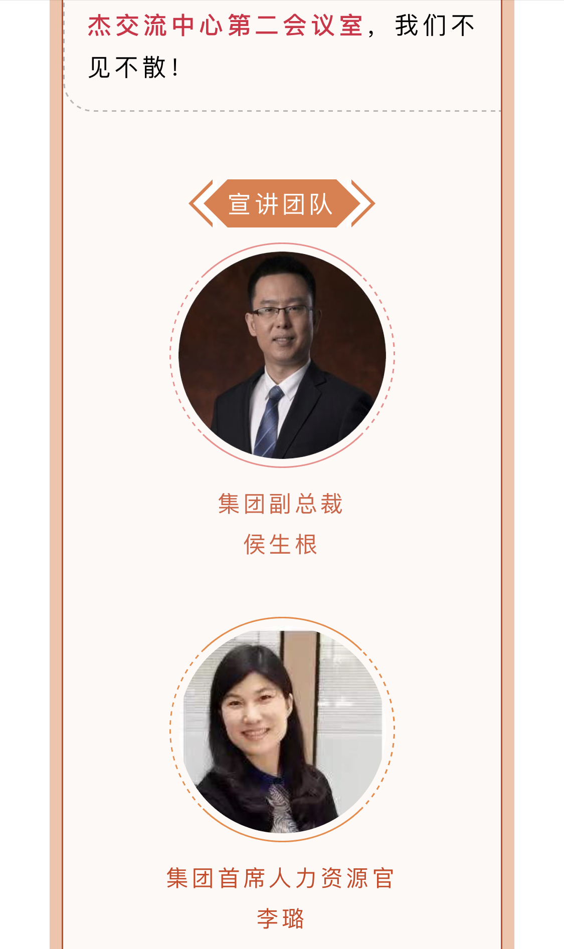 4743C8B44BFB935CE11376E60F3_E5B19DBE_72C73.jpg?e=