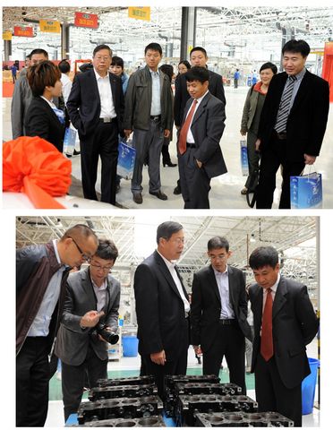 伟易博(中国区)官方网站