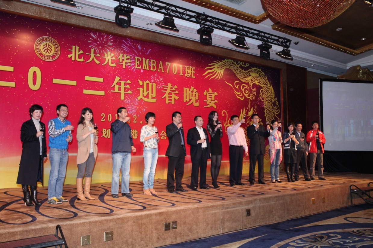 伟易博(中国区)官方网站