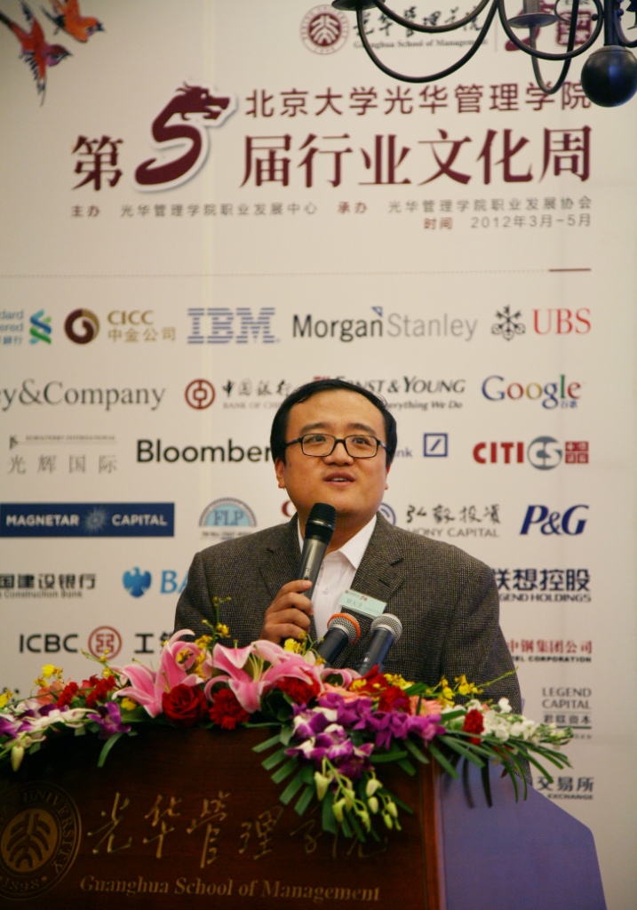 伟易博(中国区)官方网站