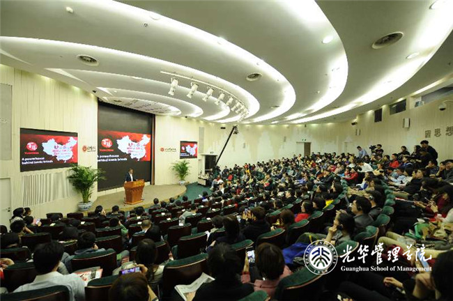 伟易博(中国区)官方网站