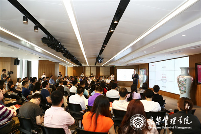 伟易博(中国区)官方网站