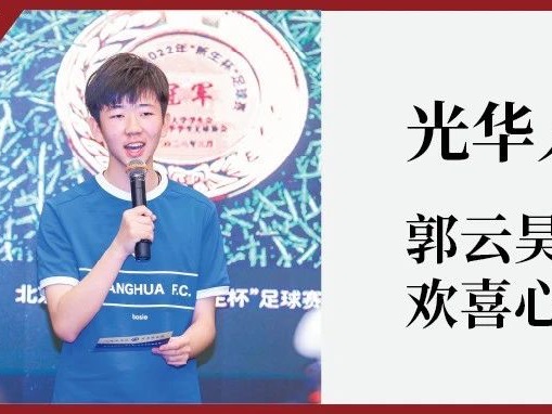 伟易博(中国区)官方网站