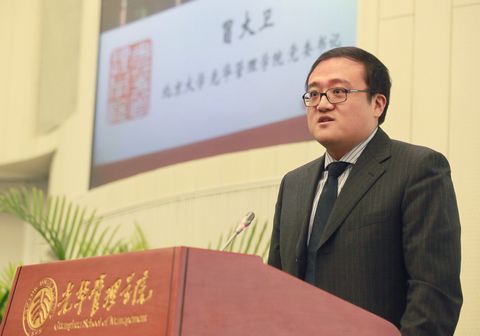 伟易博(中国区)官方网站