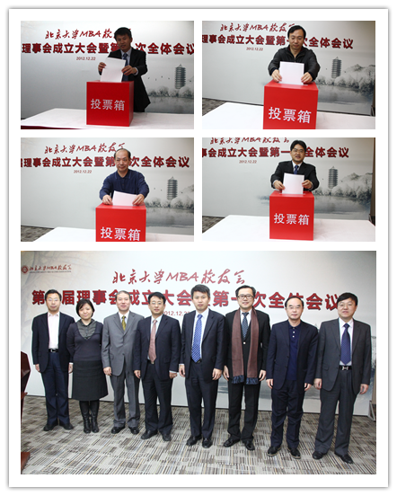 伟易博(中国区)官方网站