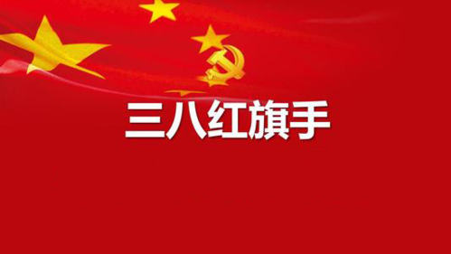λΰײEMBAУѱ衰˺ͷƺ
