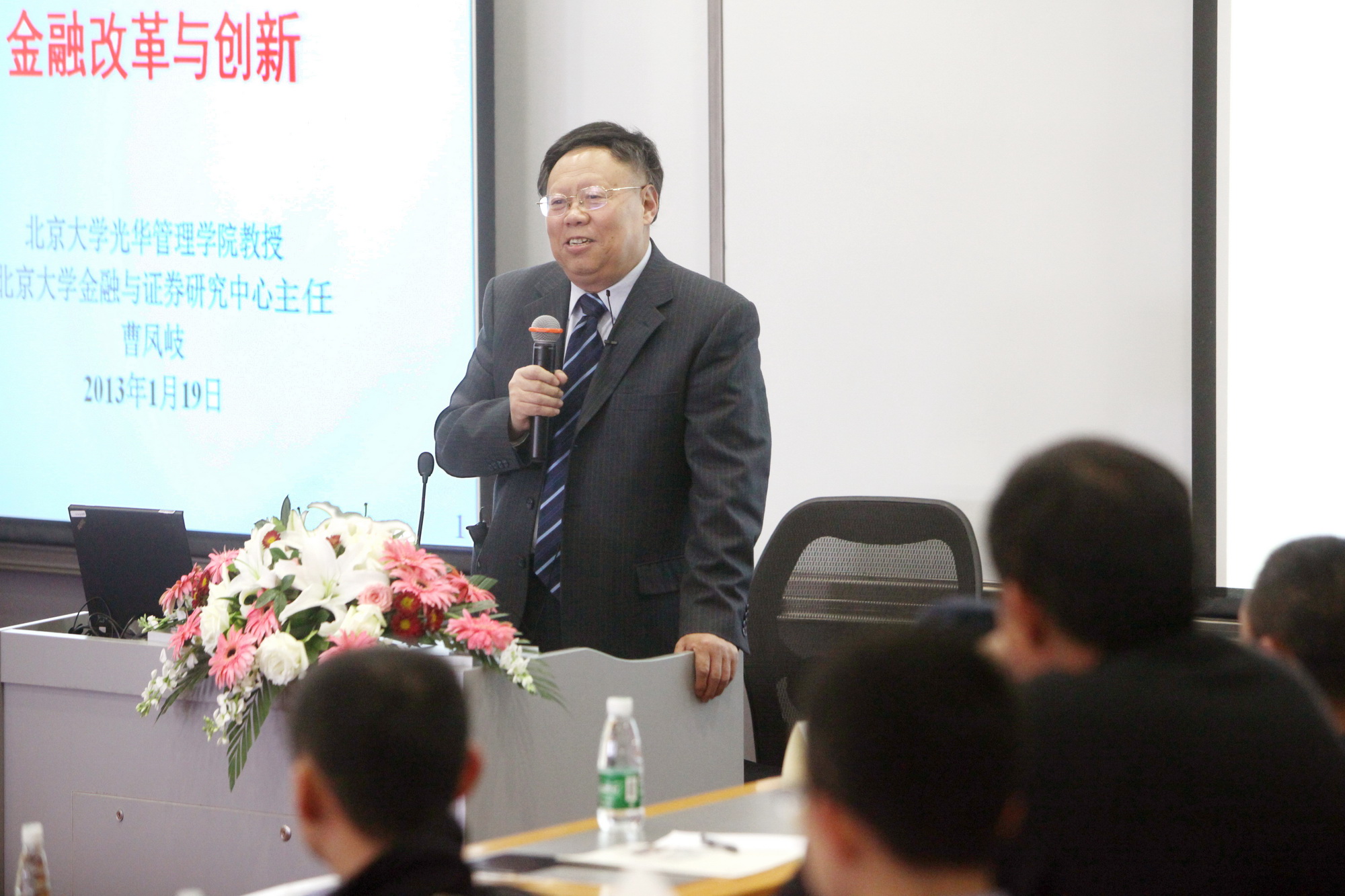 伟易博(中国区)官方网站