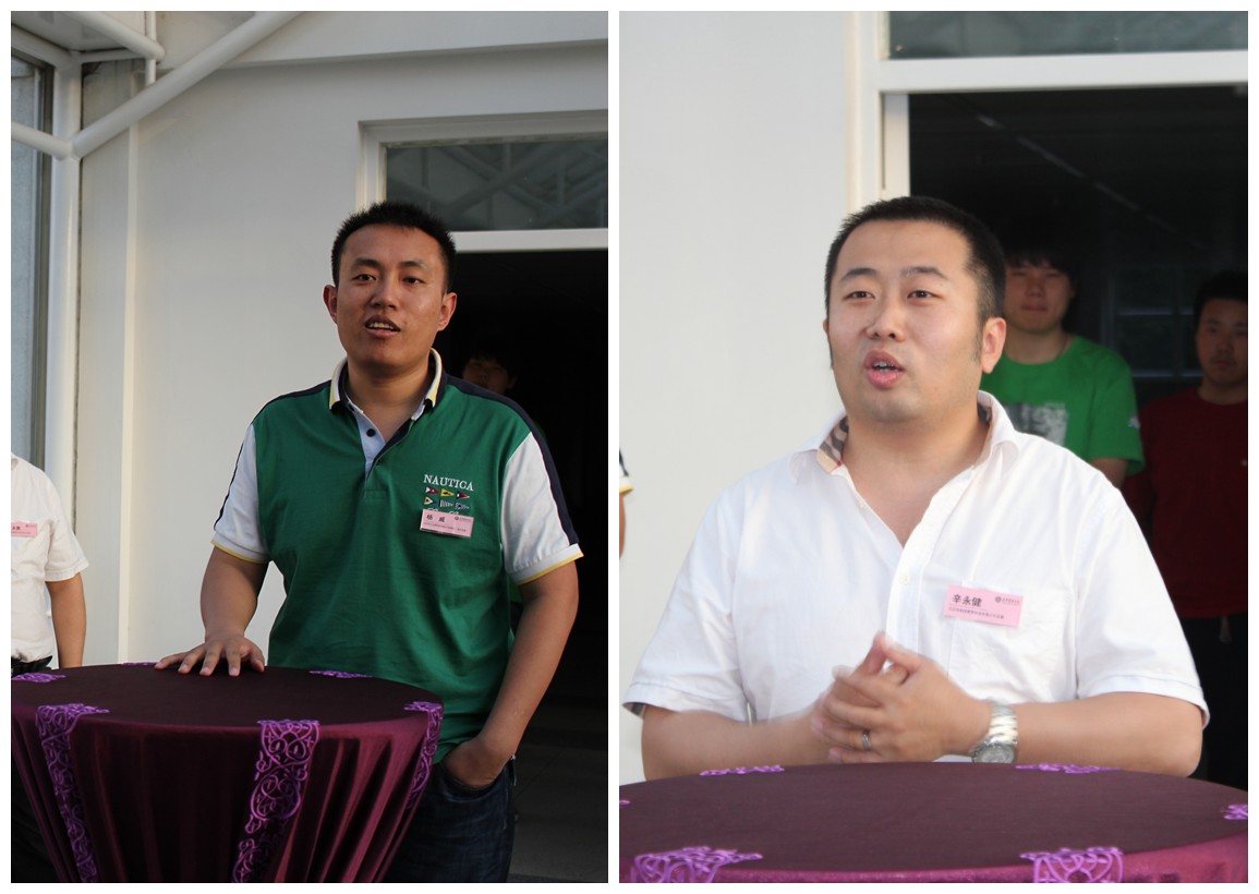 伟易博(中国区)官方网站