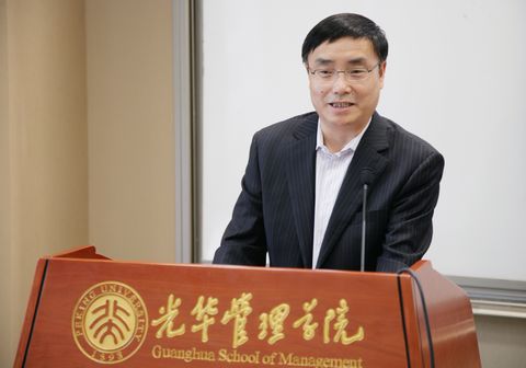 伟易博(中国区)官方网站