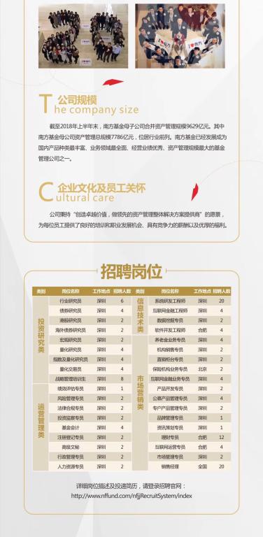 06D94BA43FF9DA9DD59EE676673_6C044BF3_ADDF