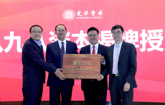 伟易博(中国区)官方网站