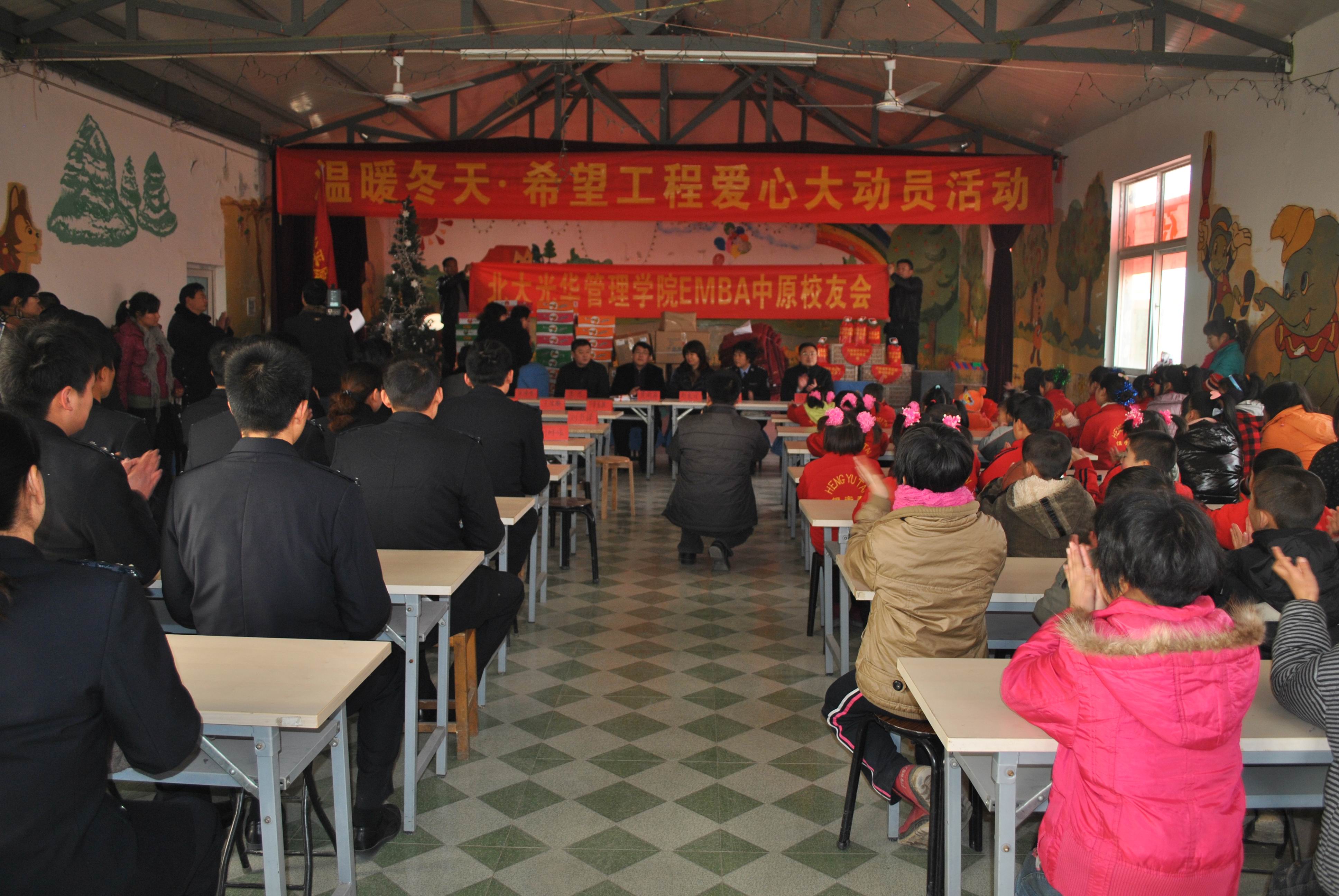 伟易博(中国区)官方网站