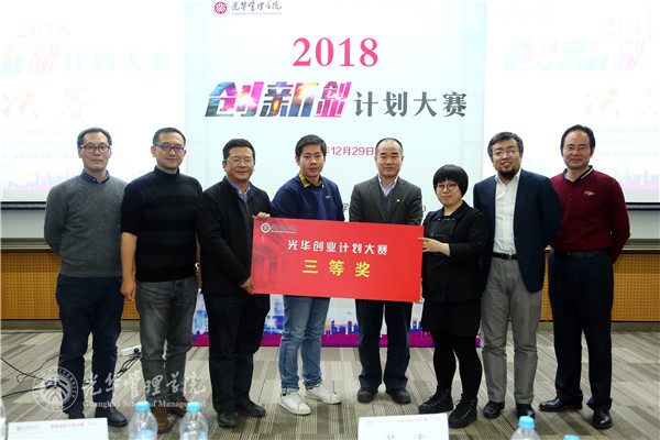 伟易博(中国区)官方网站