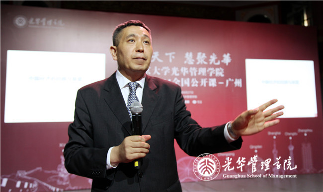 伟易博(中国区)官方网站