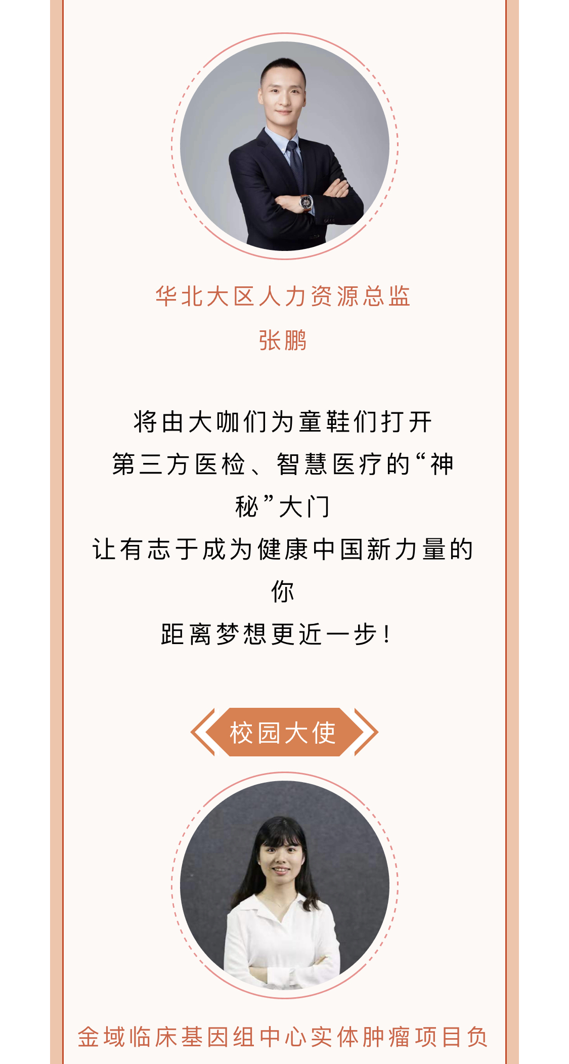 90549B5B356BF8AA7F6DACC0479_59953F2F_83AEB.jpg?e=