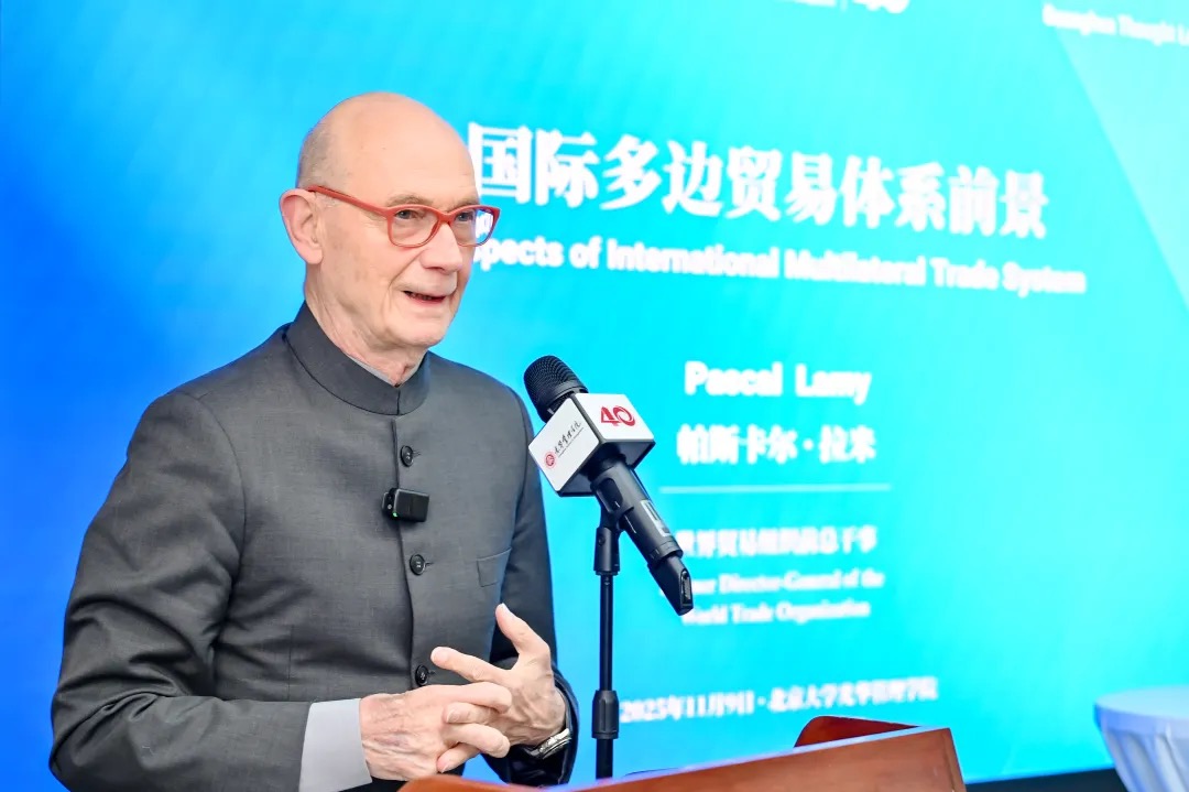 伟易博(中国区)官方网站