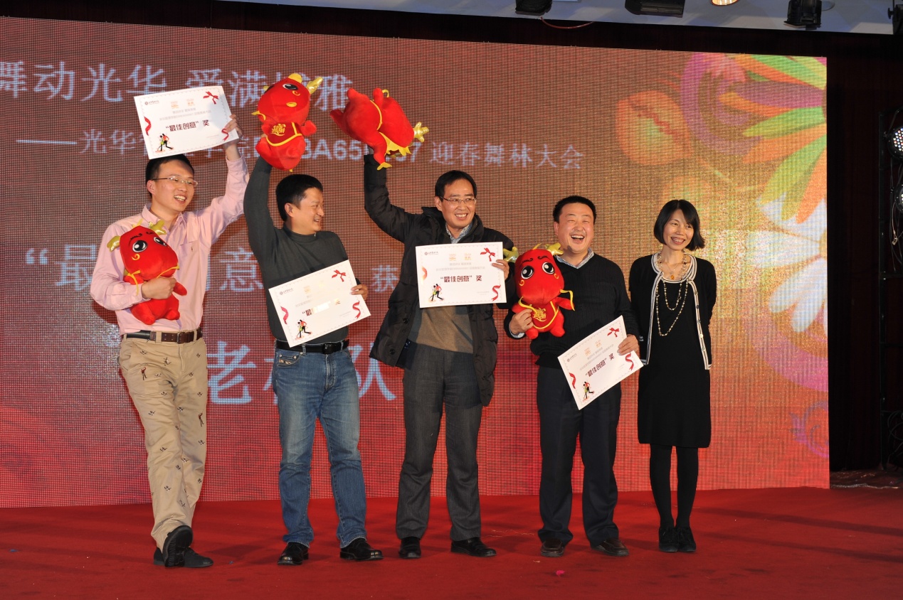 伟易博(中国区)官方网站