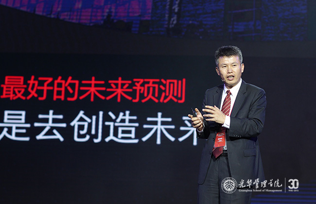 伟易博(中国区)官方网站