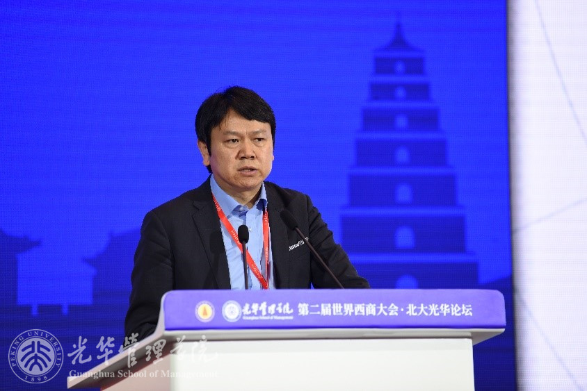 伟易博(中国区)官方网站