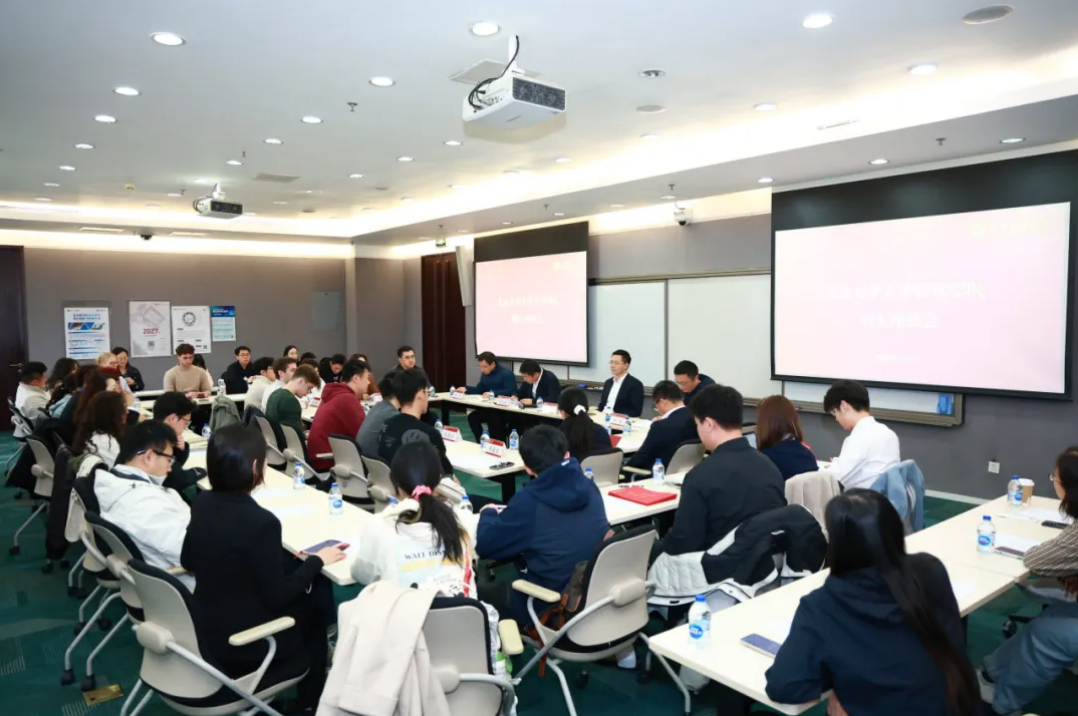 伟易博(中国区)官方网站