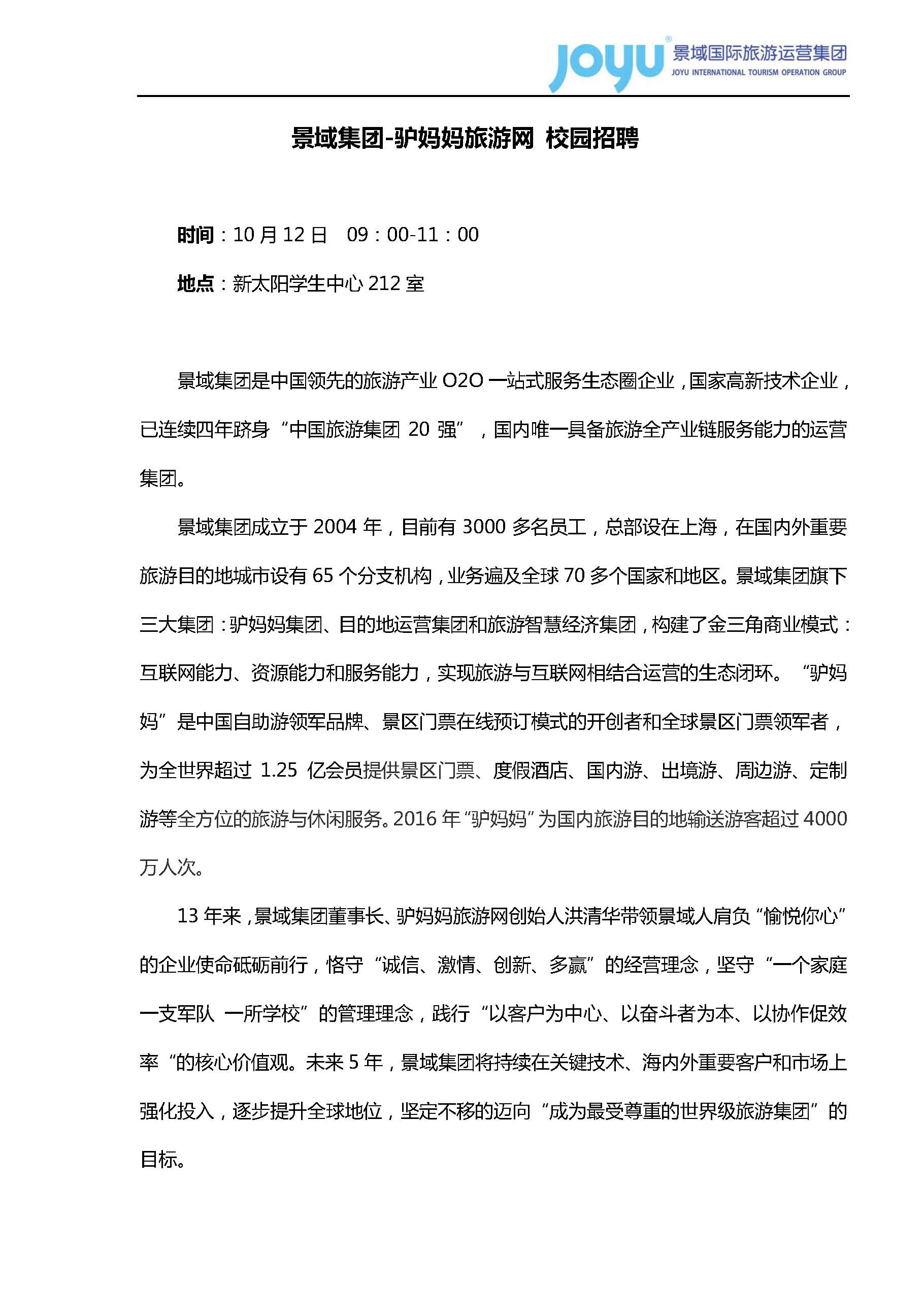 7B295A97B200783F079BB22117D_7ACAD401_5380D