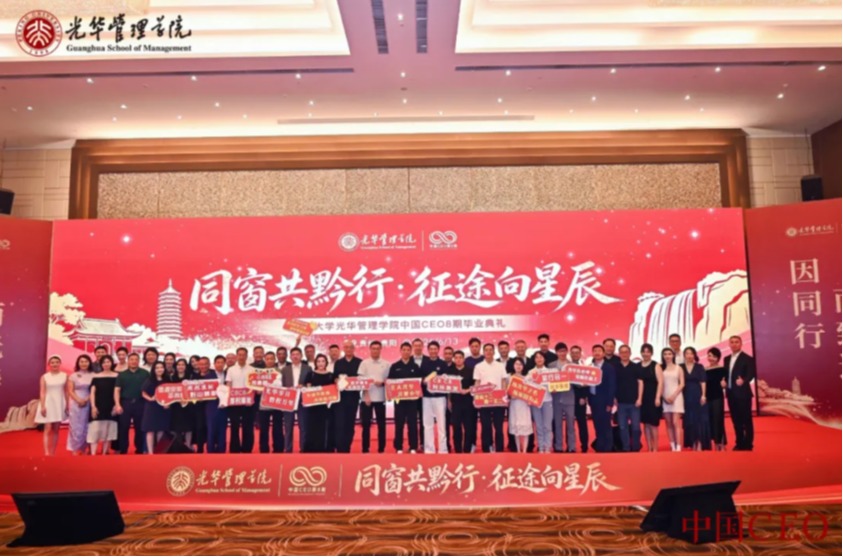 伟易博(中国区)官方网站