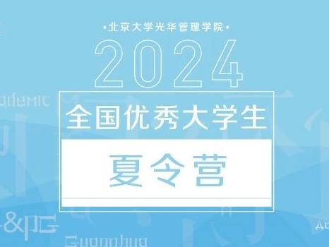 伟易博(中国区)官方网站