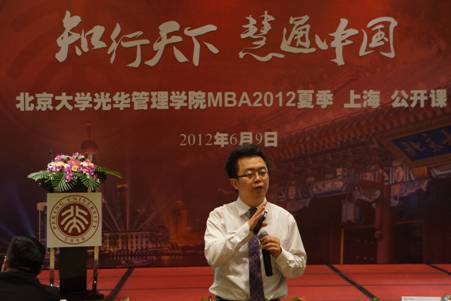 伟易博(中国区)官方网站