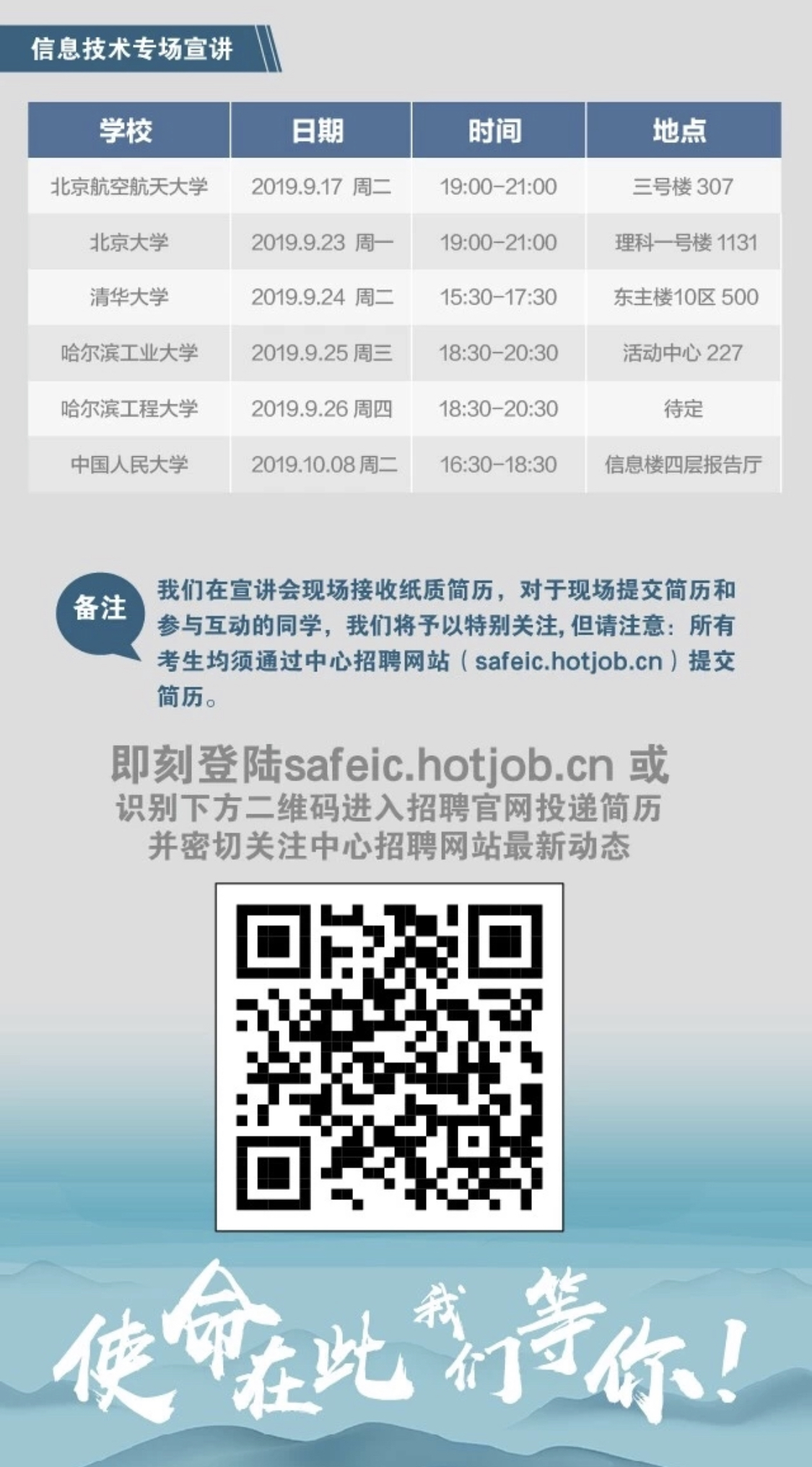 4B65C97E2D5632CF08687E1ACCC_53051070_D35B5