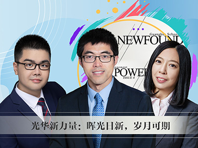 伟易博(中国区)官方网站