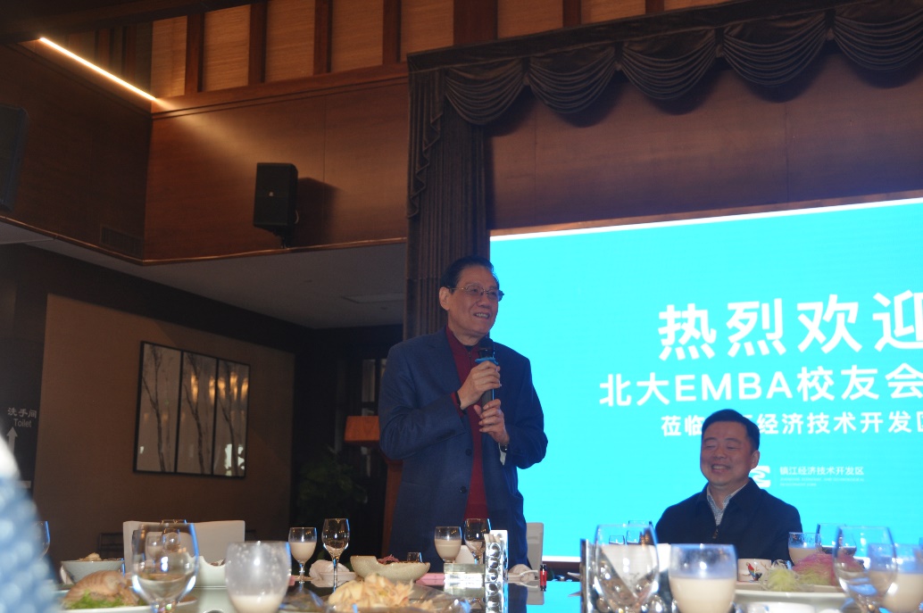 伟易博(中国区)官方网站