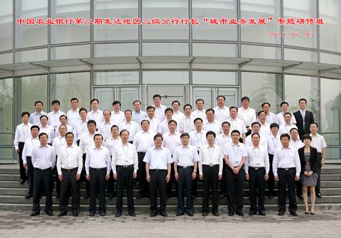 伟易博(中国区)官方网站