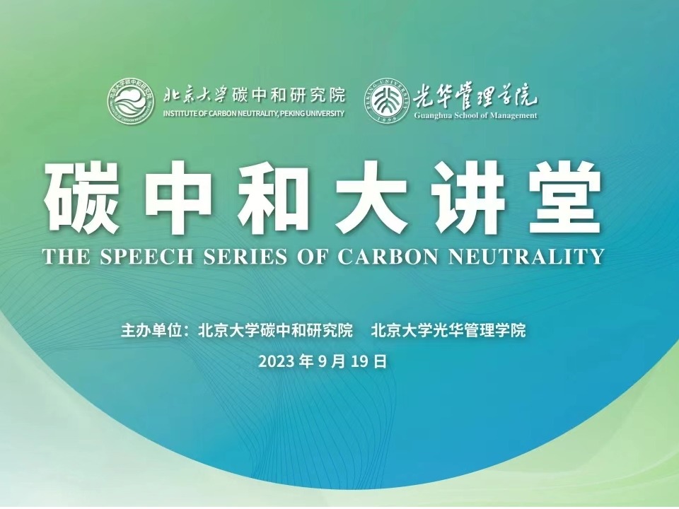 伟易博(中国区)官方网站