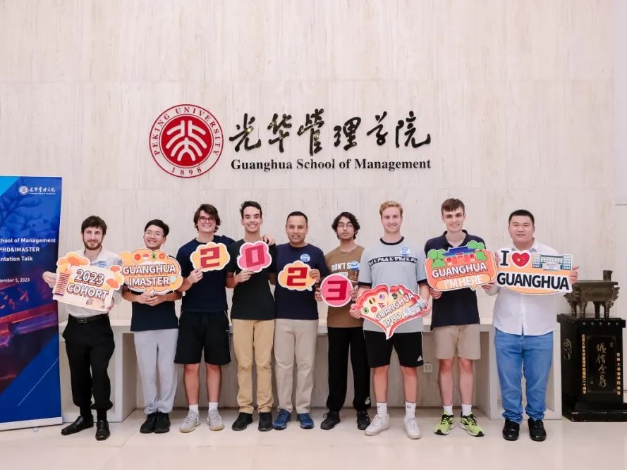 伟易博(中国区)官方网站