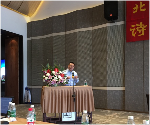 伟易博(中国区)官方网站