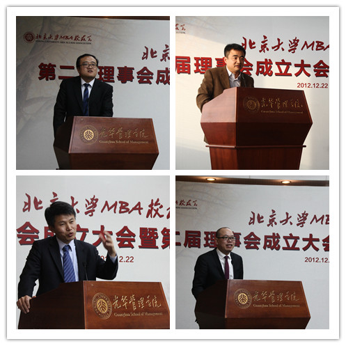 伟易博(中国区)官方网站