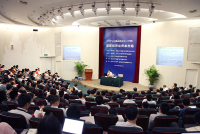 伟易博(中国区)官方网站